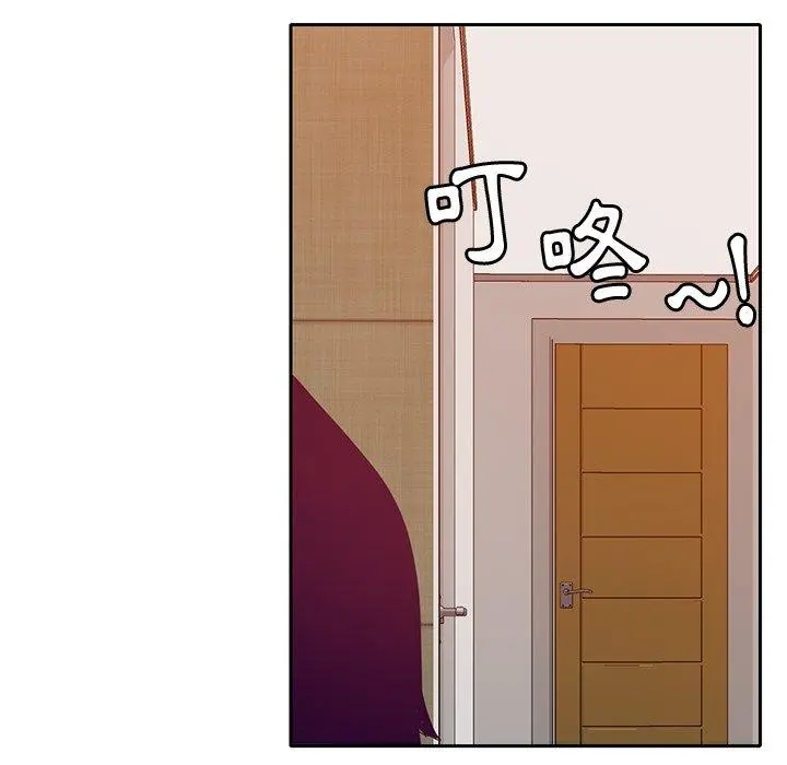 恶母传 第11话 第110页