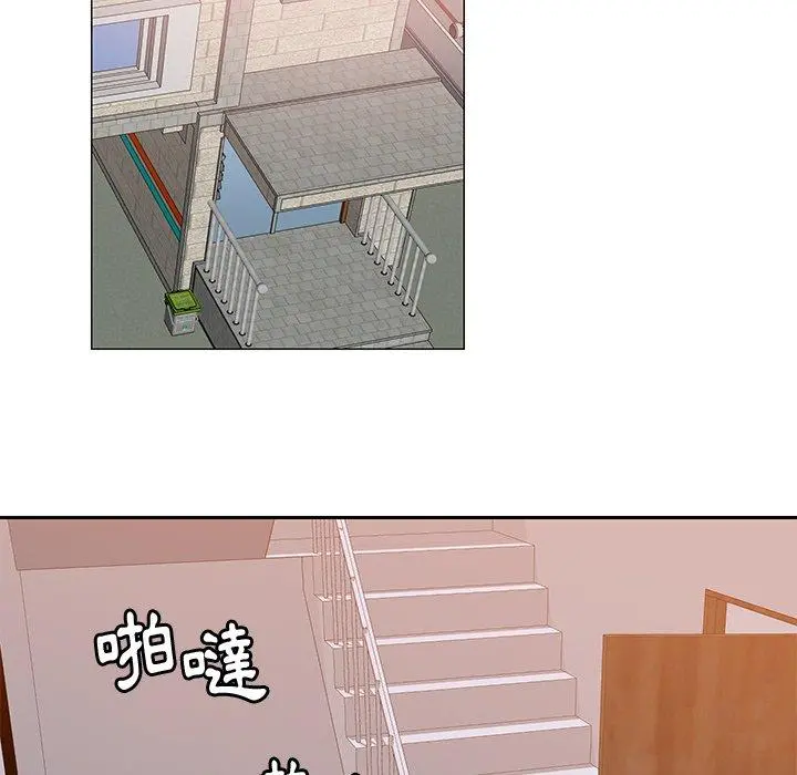 恶母传 第11话 第67页