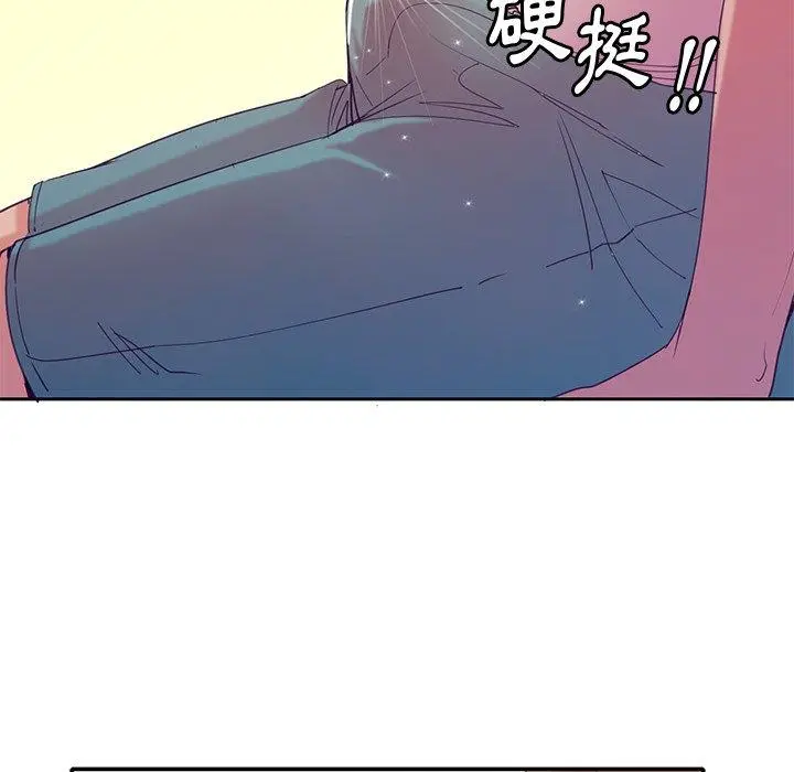 恶母传 第11话 第102页