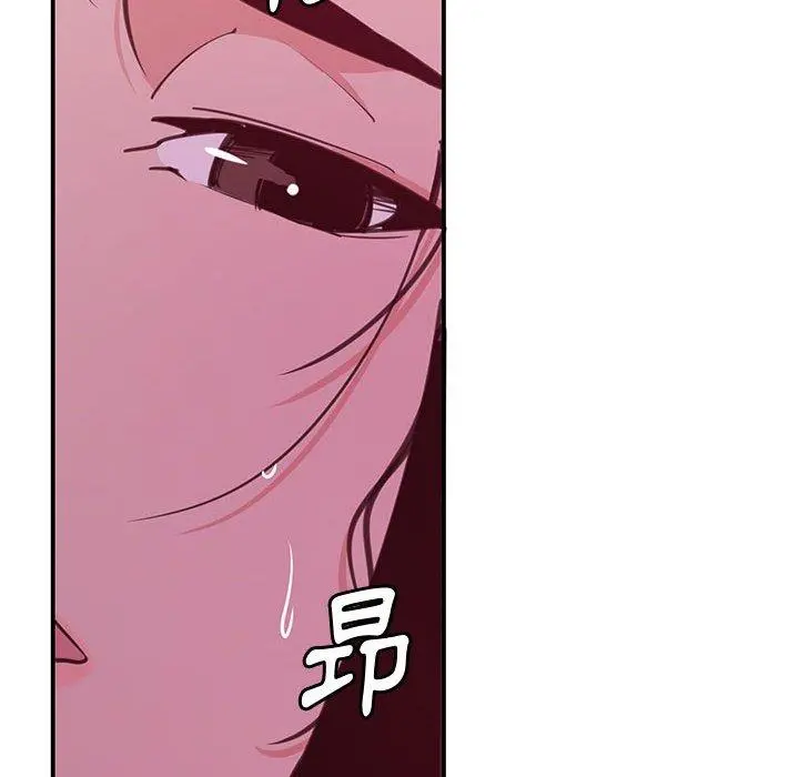 恶母传 第8话 第92页