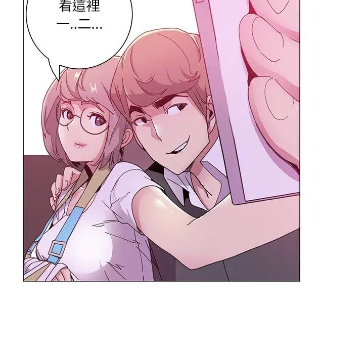 恶母传 第3话 第35页