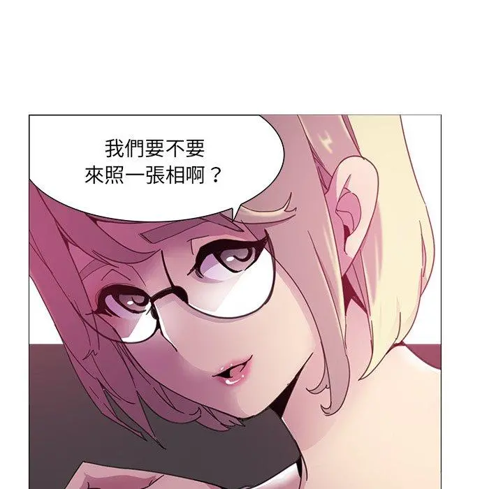恶母传 第3话 第32页