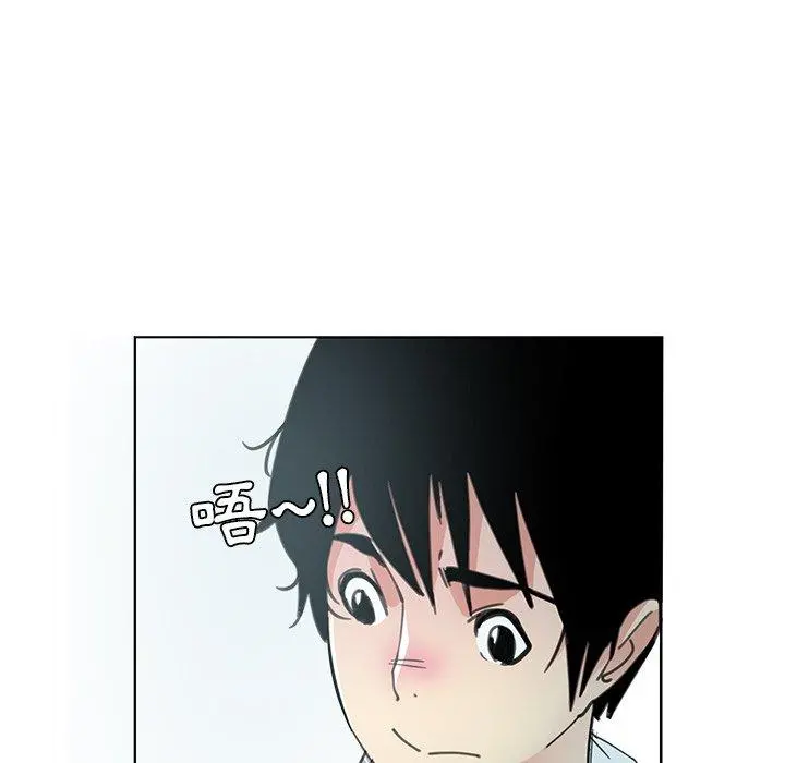 恶母传 第3话 第7页
