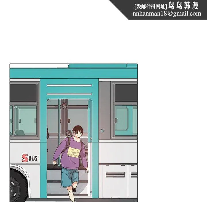 恶母传 第6话 第58页