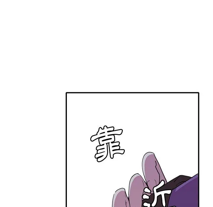 恶母传 第6话 第25页