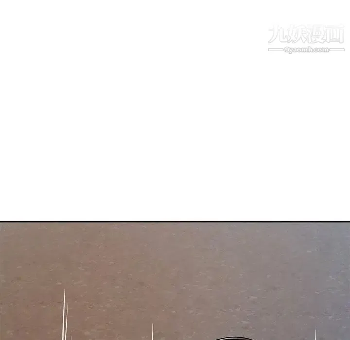 混乱一家人 最终话 第71页