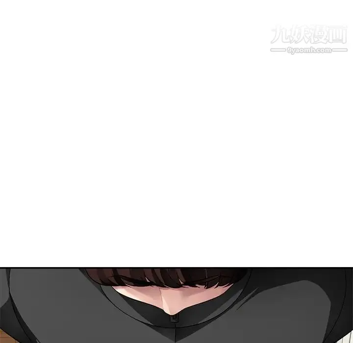 混乱一家人 第17话 第120页