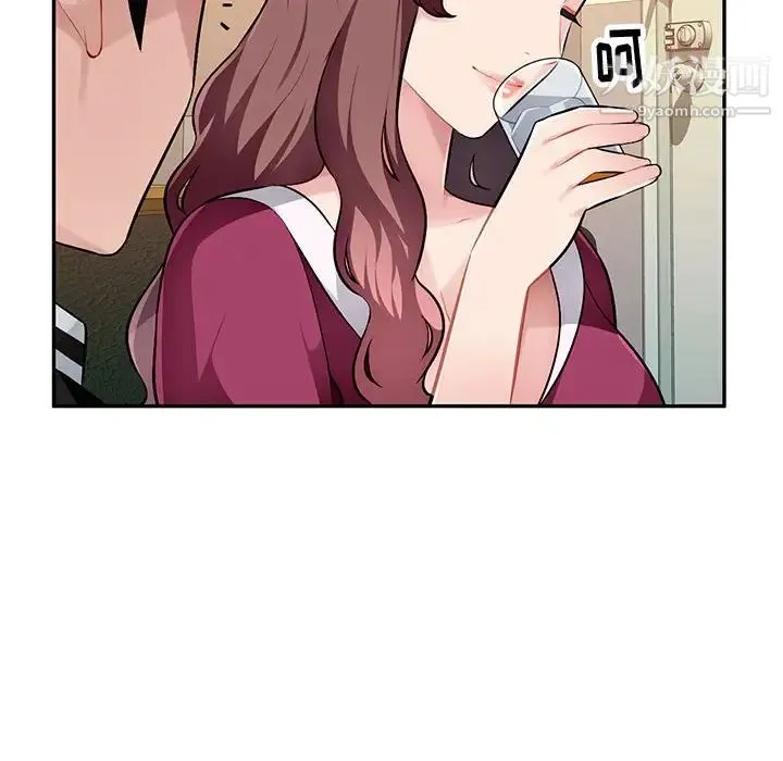 混乱一家人 第4话 第115页