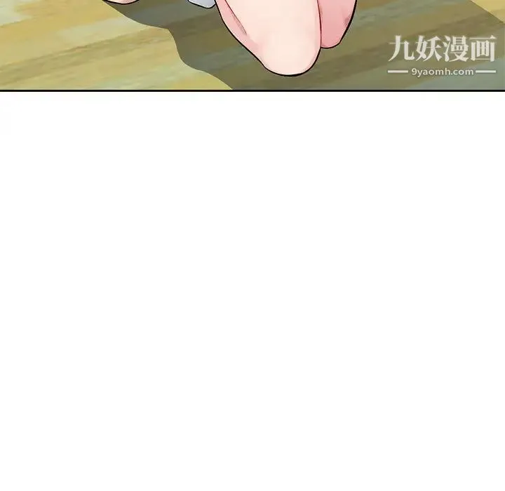 混乱一家人 第1话 第52页