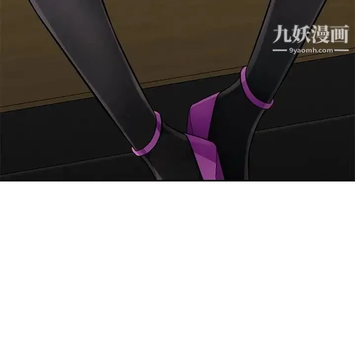混乱一家人 第14话 第64页