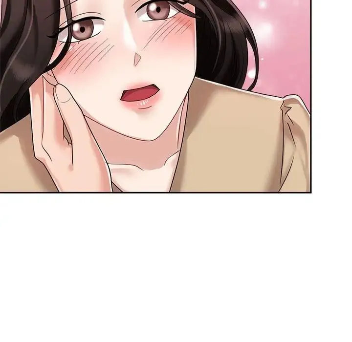 疯了才结婚 第5話 第13页