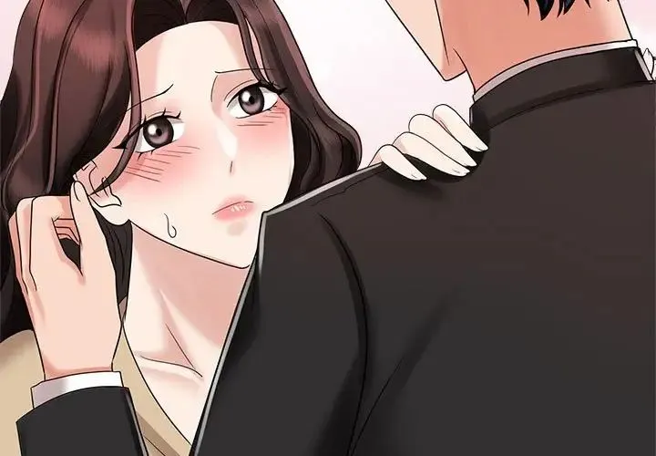 疯了才结婚 第5話 第3页
