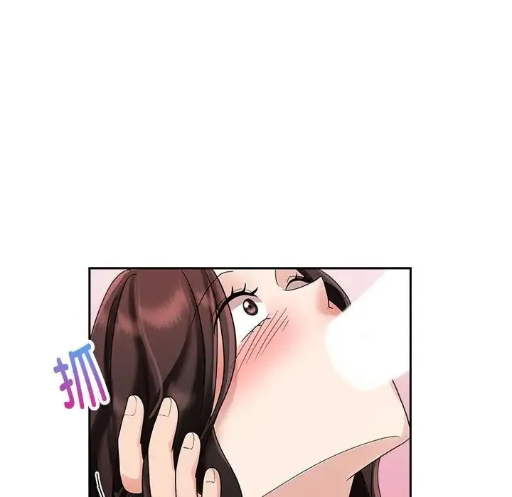 疯了才结婚 第5話 第30页