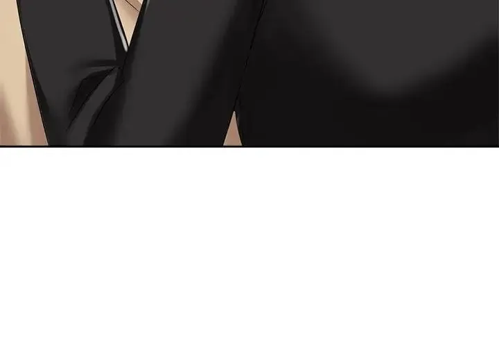 疯了才结婚 第5話 第4页