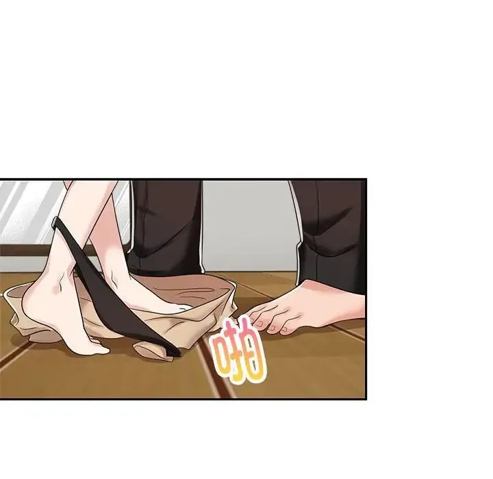 疯了才结婚 第5話 第48页