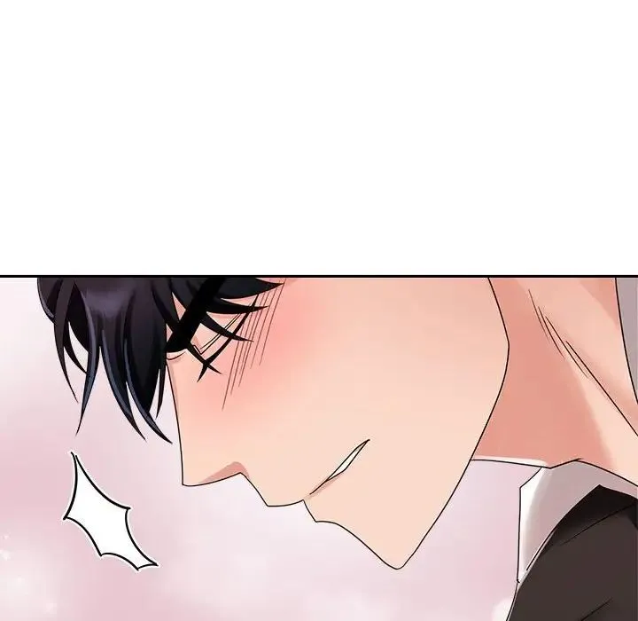疯了才结婚 第5話 第34页