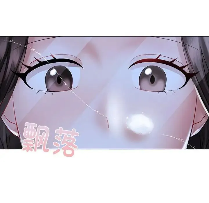 疯了才结婚 第1话 第78页