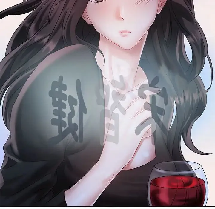 疯了才结婚 第1话 第76页