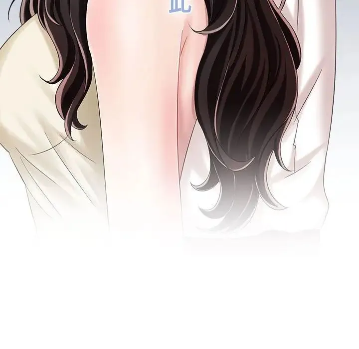 疯了才结婚 第1话 第46页