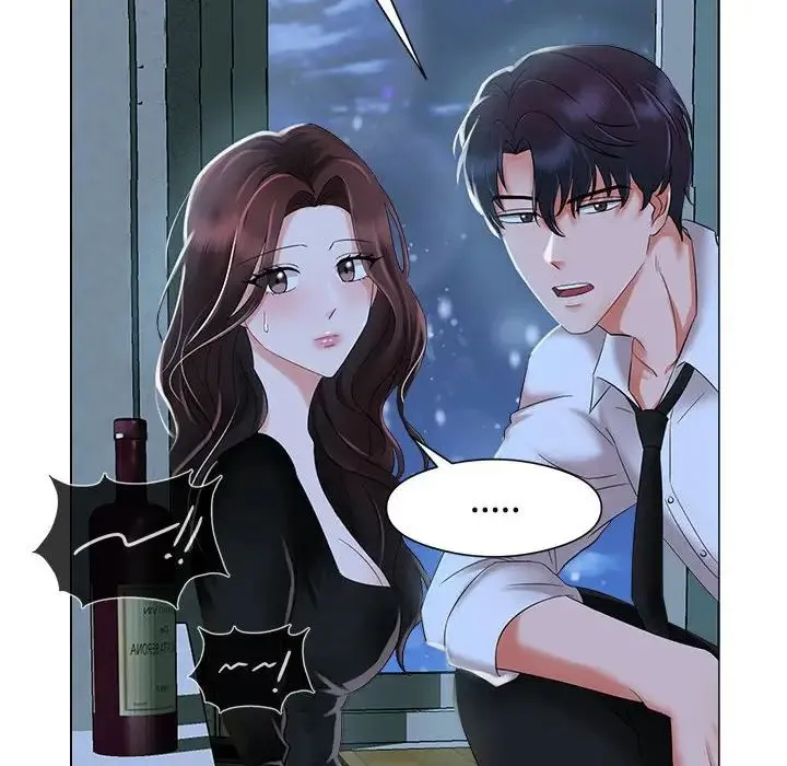 疯了才结婚 第1话 第120页
