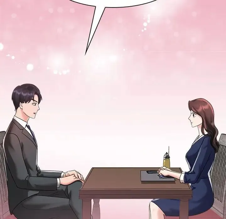 疯了才结婚 第6話 第126页