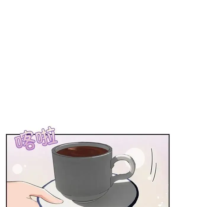 疯了才结婚 第6話 第93页