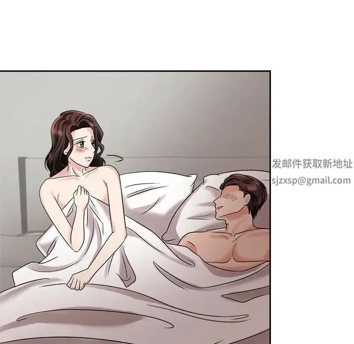 疯了才结婚 第6話 第38页