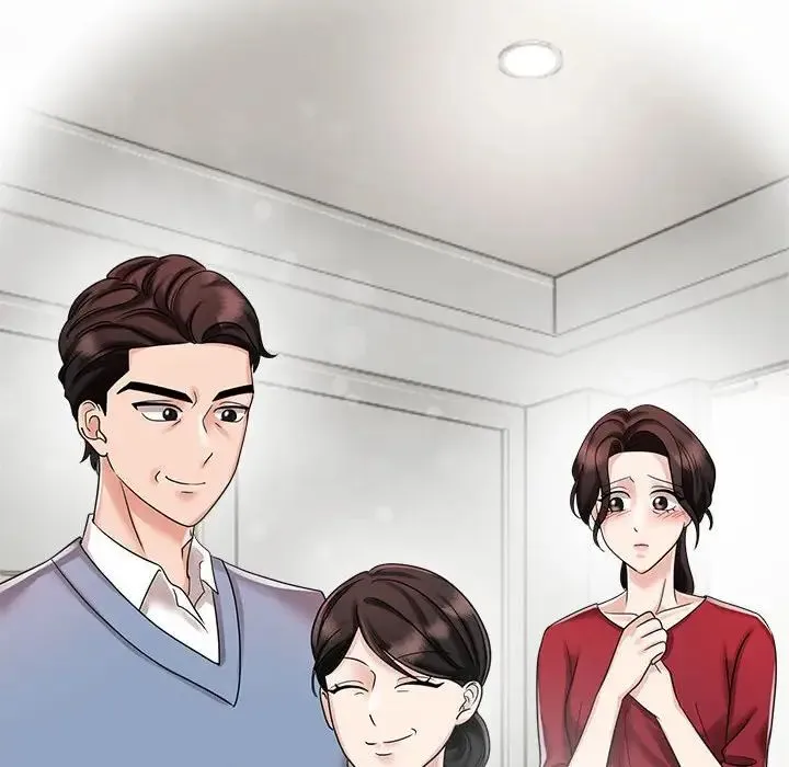 疯了才结婚 第6話 第34页