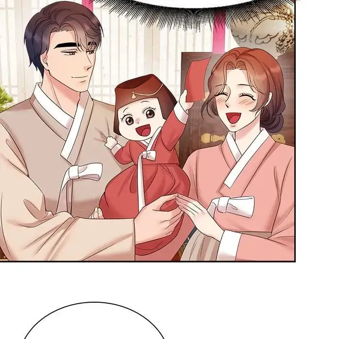 疯了才结婚 第37話 第15页