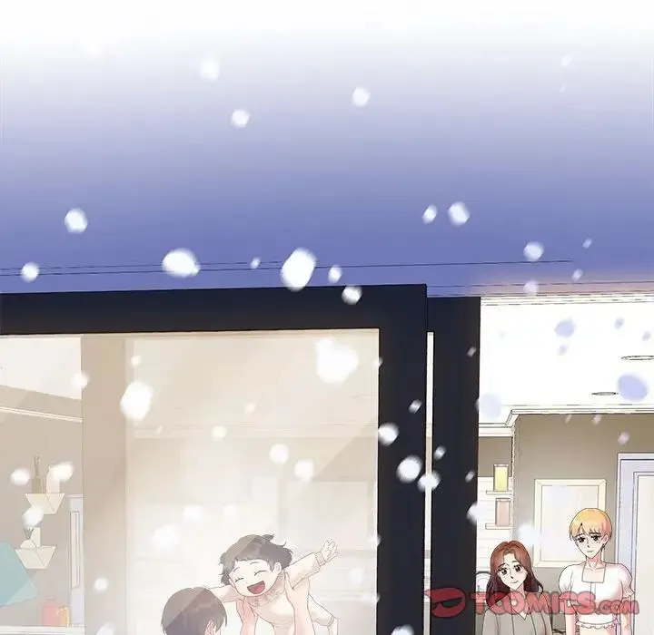 疯了才结婚 第37話 第56页
