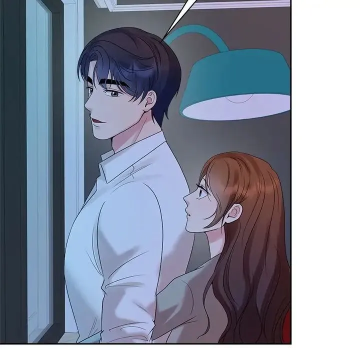 疯了才结婚 第37話 第77页