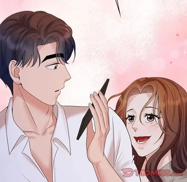 疯了才结婚 第37話 第74页