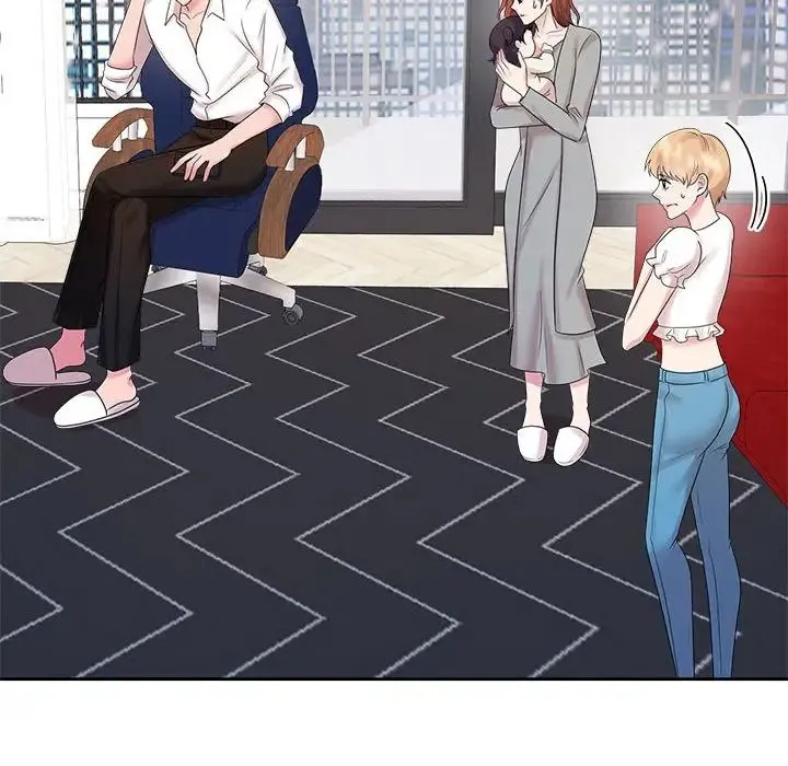 疯了才结婚 第37話 第30页