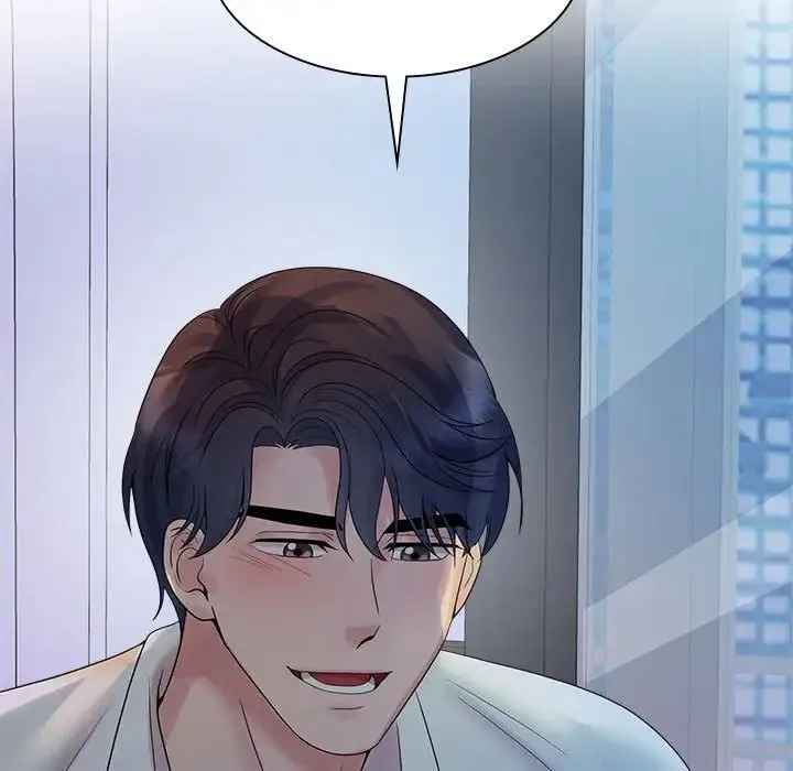 疯了才结婚 第37話 第106页