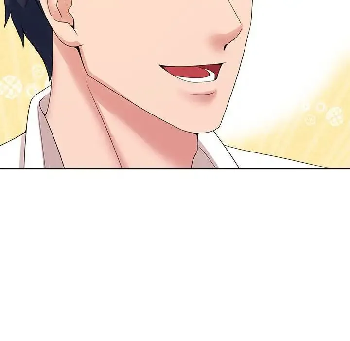 疯了才结婚 第37話 第43页