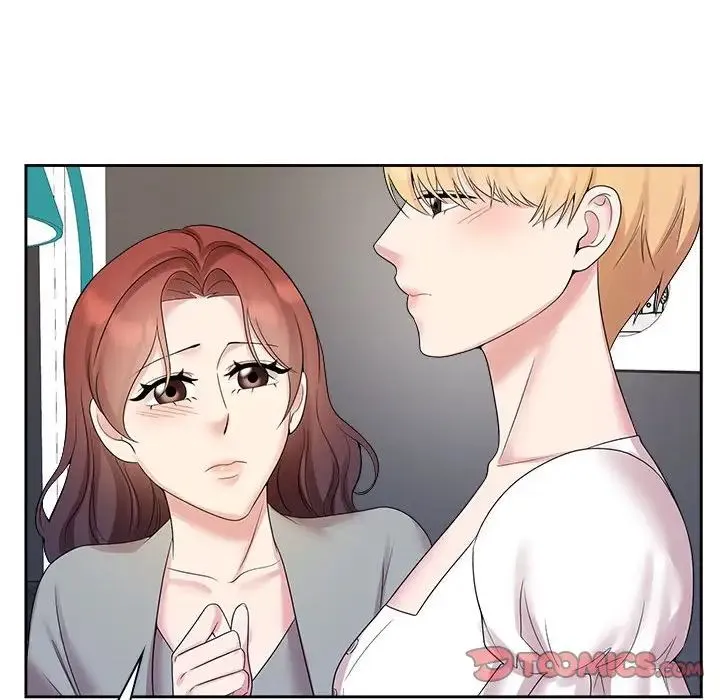 疯了才结婚 第37話 第50页