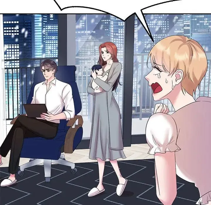 疯了才结婚 第37話 第5页