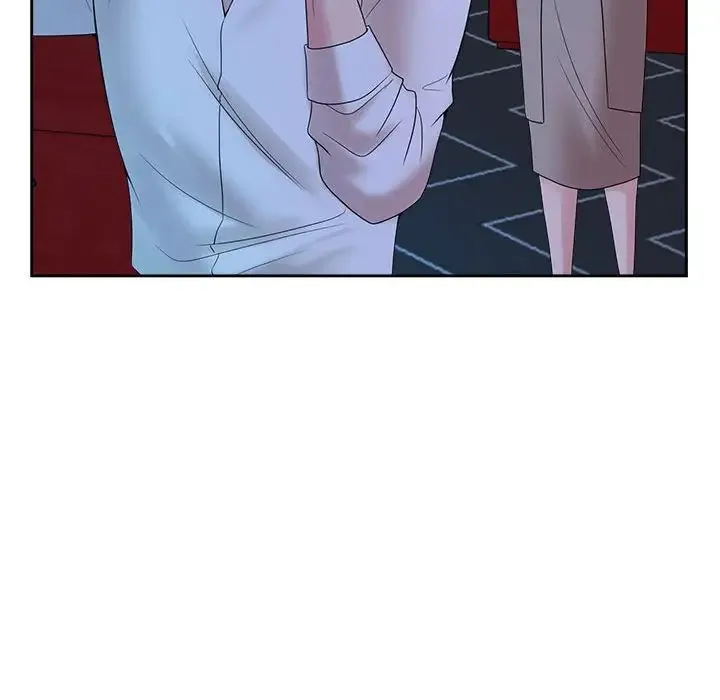 疯了才结婚 第37話 第71页