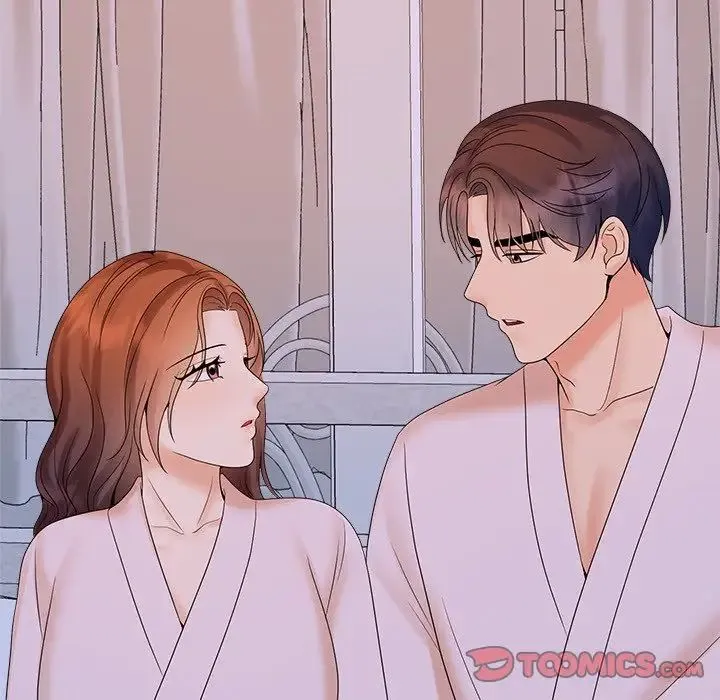 疯了才结婚 第39話 第81页