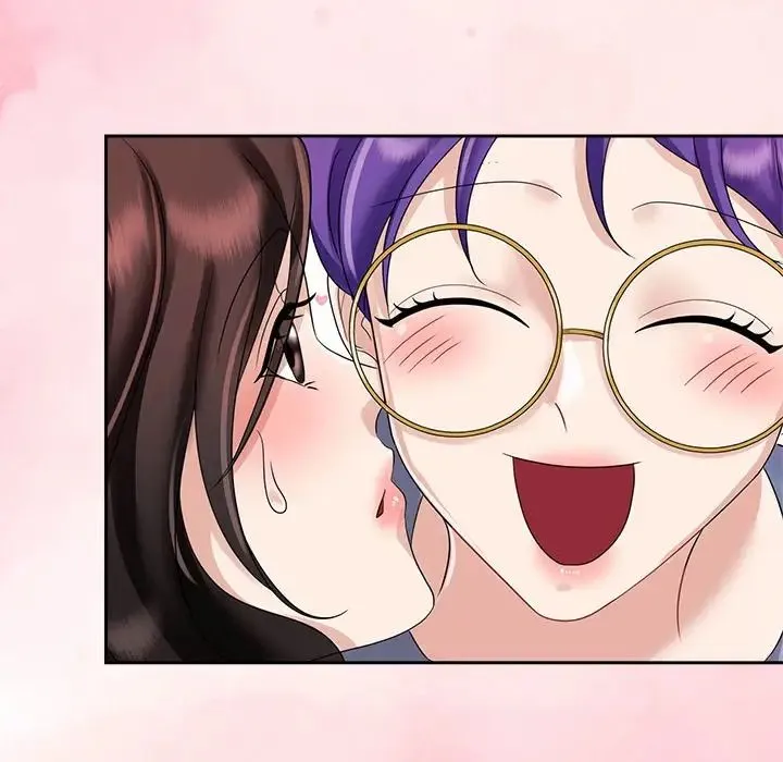 疯了才结婚 第39話 第20页