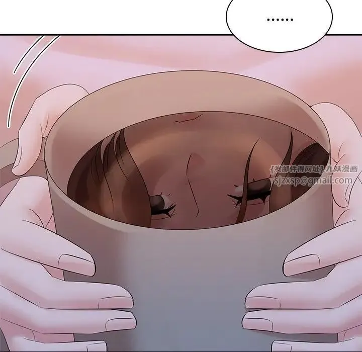 疯了才结婚 第39話 第83页