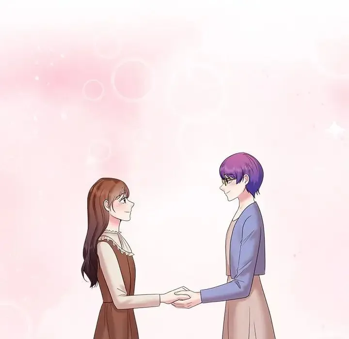 疯了才结婚 第39話 第16页