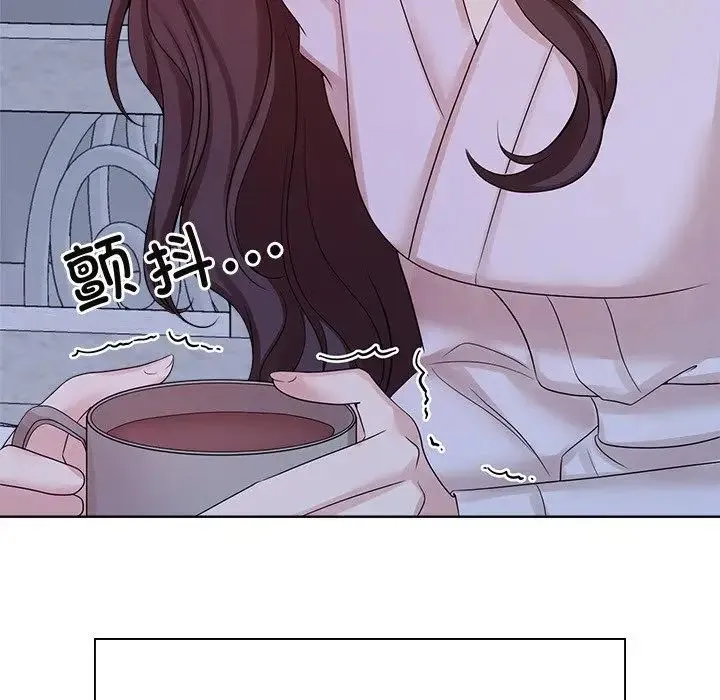 疯了才结婚 第39話 第89页