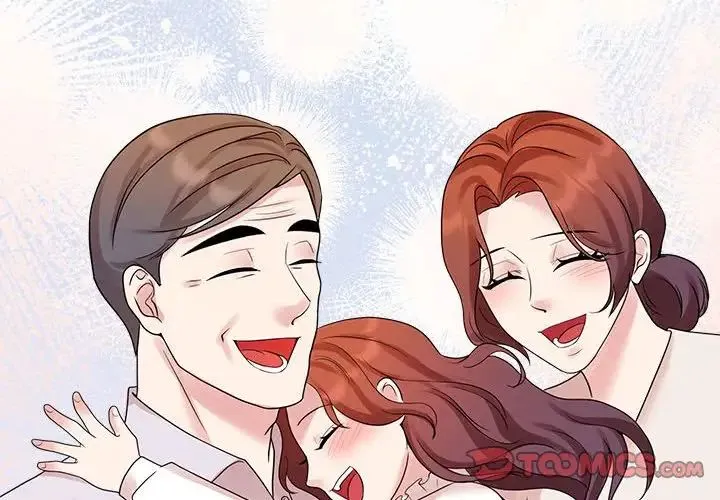 疯了才结婚 第36話 第2页