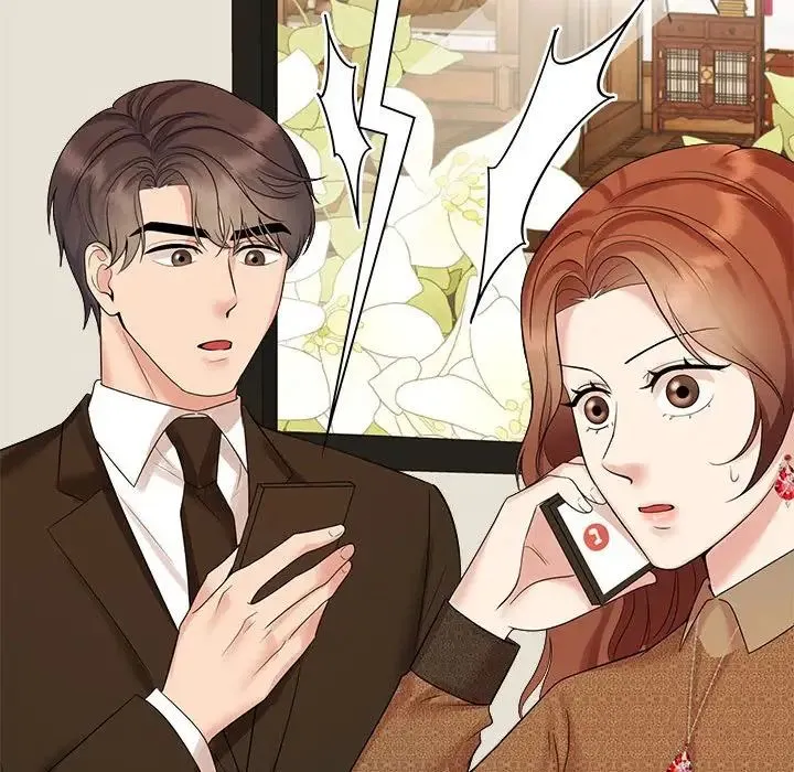 疯了才结婚 第36話 第43页