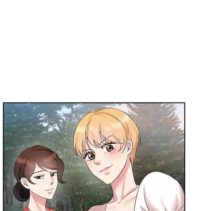 疯了才结婚 第36話 第21页