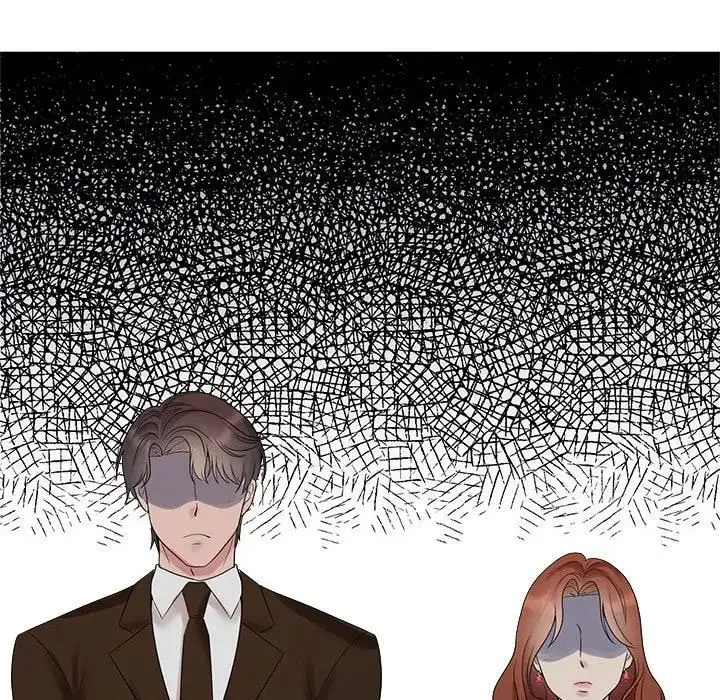 疯了才结婚 第36話 第54页