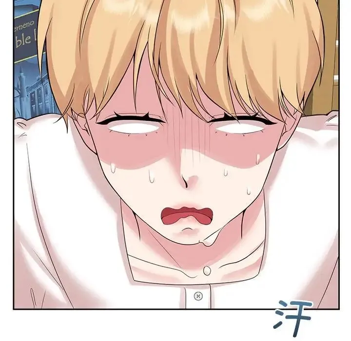 疯了才结婚 第36話 第57页