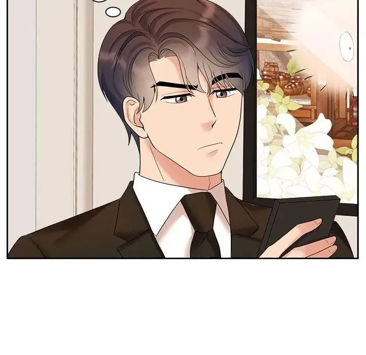 疯了才结婚 第36話 第40页
