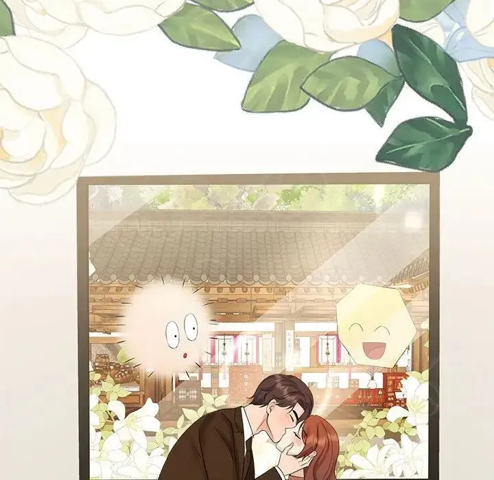疯了才结婚 第36話 第27页